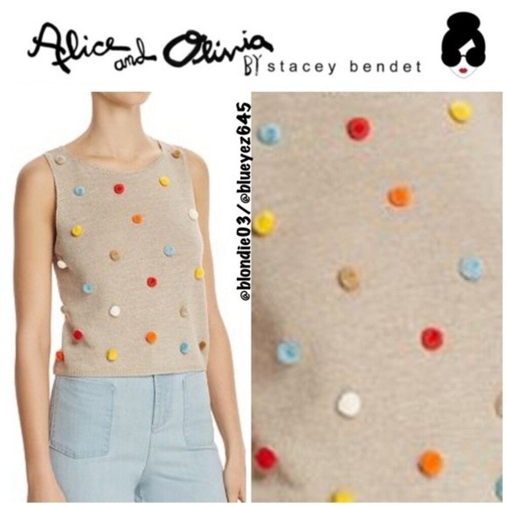 Alice + Olivia “Norma” Pom Pom tank S